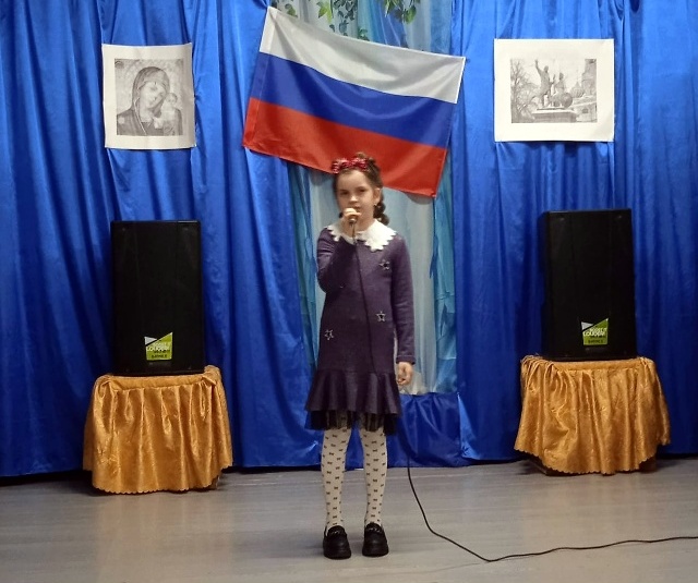 Мы - едины!