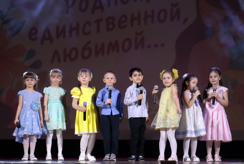День матери 25