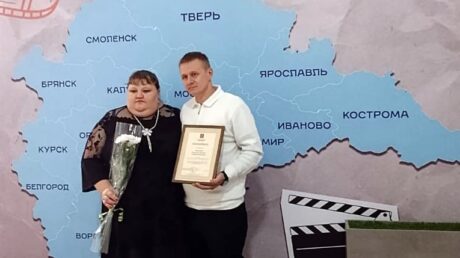 Мы вместе ради наших детей