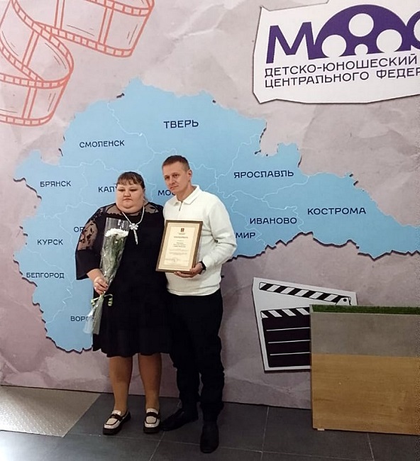 Мы вместе ради наших детей