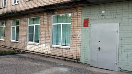 17 ноября специалисты ЕРКЦ проведут приём граждан