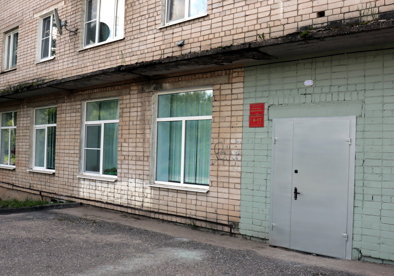 17 ноября специалисты ЕРКЦ проведут приём граждан