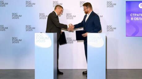 «Ростелеком» и «Транснефть» развивают сотрудничество в сфере информационной безопасности