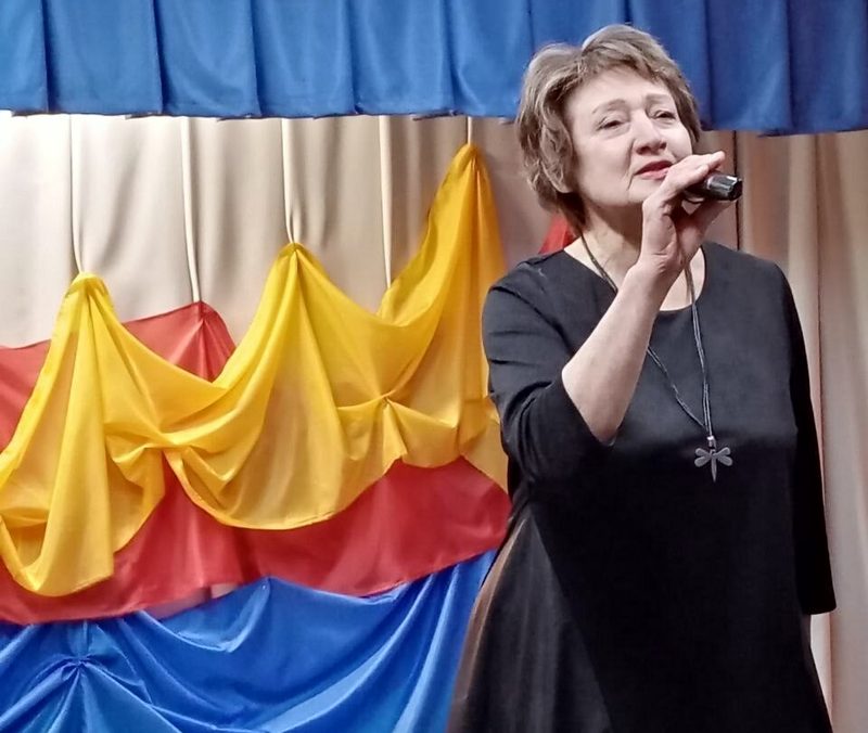 Дом, в котором живёт радость