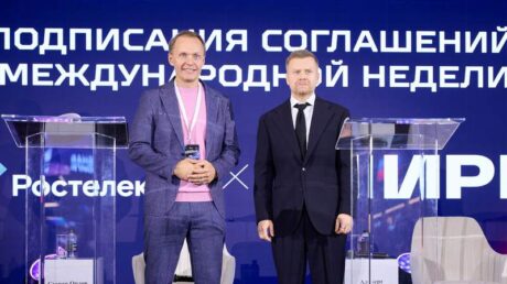 Командная работа: «Ростелеком» и ИРИ поддержат создателей компьютерных игр