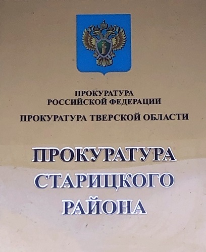 Бесплатная юридическая помощь гражданам