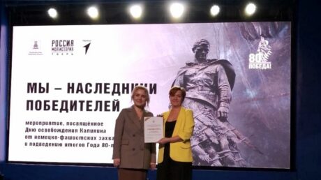 Мы — наследники Победителей