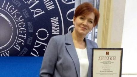 С юбилеем, Ирина Михайловна!