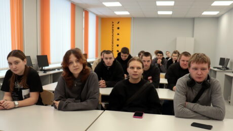 25 января — День российского студенчества