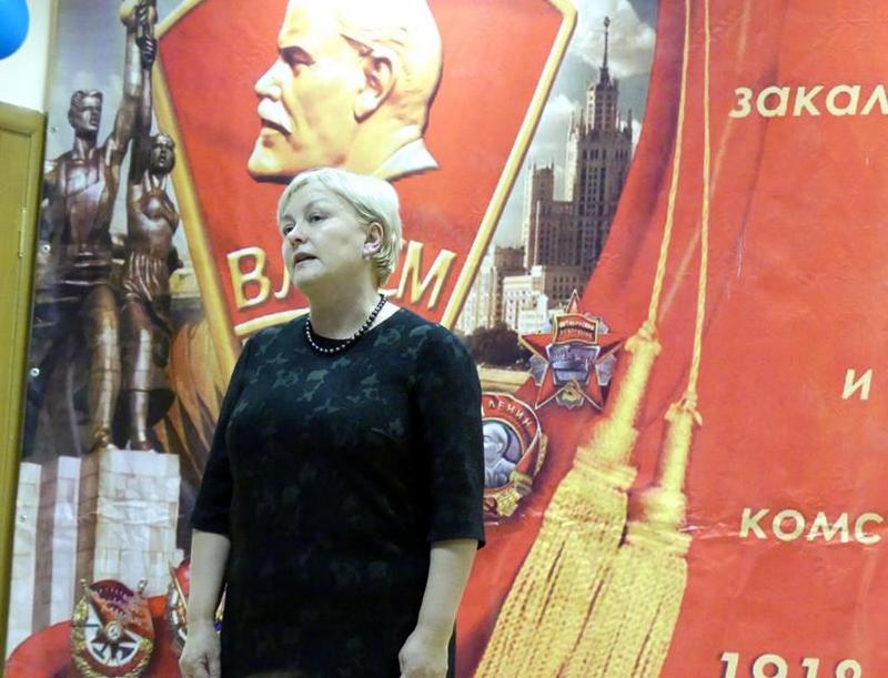 Рыжкова Марина Анатольевна юбилей