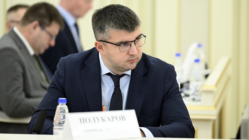 Александр Полукаров назначен исполняющим обязанности заместителя Председателя Правительства Тверской области