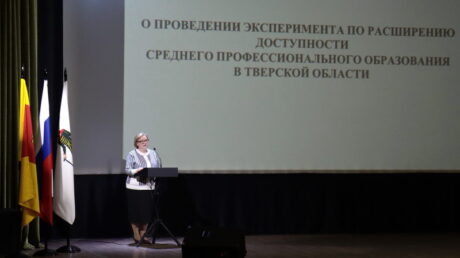 Будущее начинается сегодня