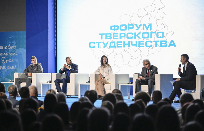 Банк вакансий для молодёжи, льготный проезд в транспорте, первые впечатления о работе в Тверской области