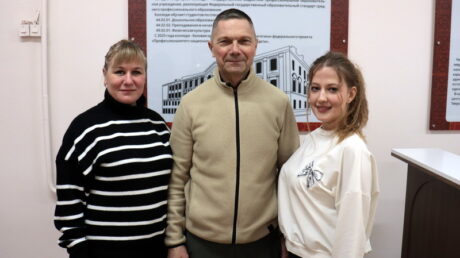 Педагогическое трио