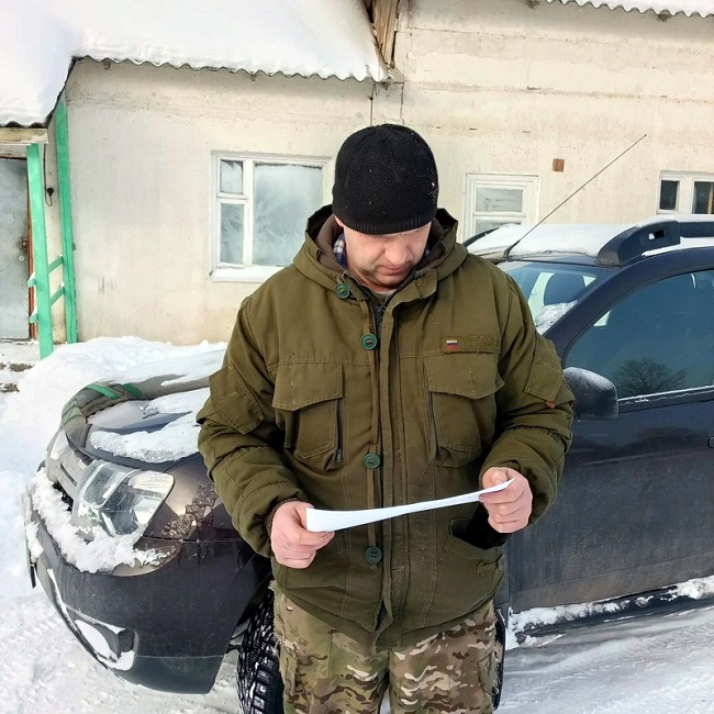 Будьте внимательны и осторожны!
