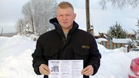 Будьте внимательны и осторожны!