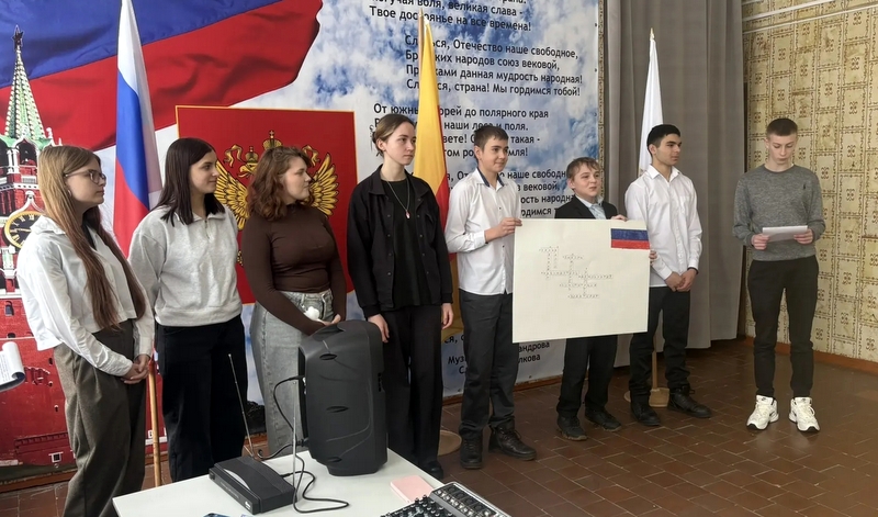 День молодого избирателя прошёл увлекательно и познавательно