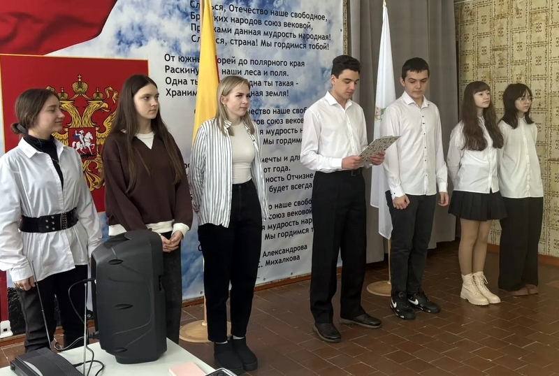 День молодого избирателя прошёл увлекательно и познавательно