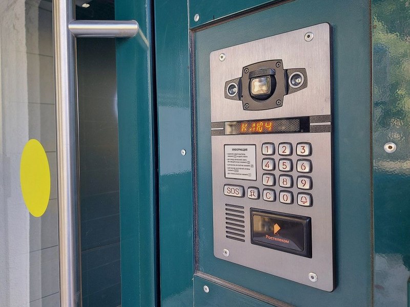 Цифровой комфорт шагает по стране: «Ростелеком Ключ» появился еще в 100 городах России