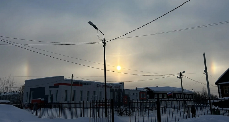 «Тройное солнце» над Старицей