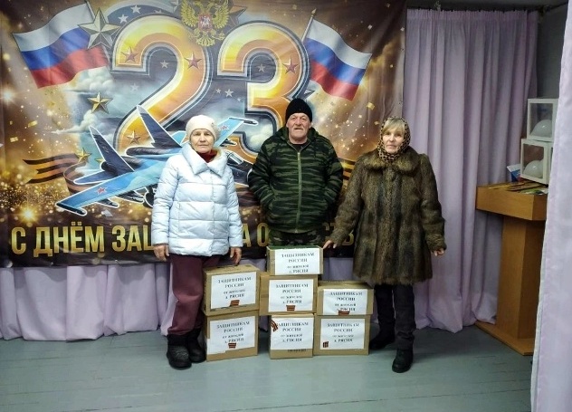 СВОих не бросаем!