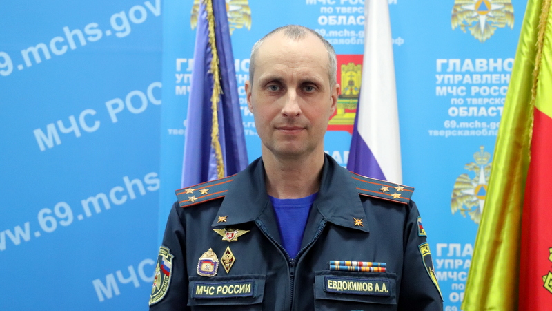Ваша безопасность и безопасность ваших близких зависит только от вас самих!