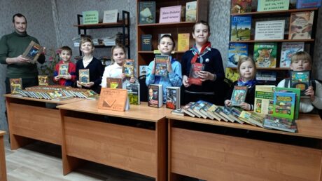 Любите книги, дарите книги!
