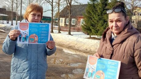 В Бабине повышали финансовую грамотность