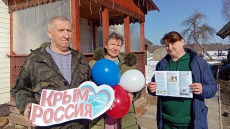 В Бабине встретили «Крымскую весну»
