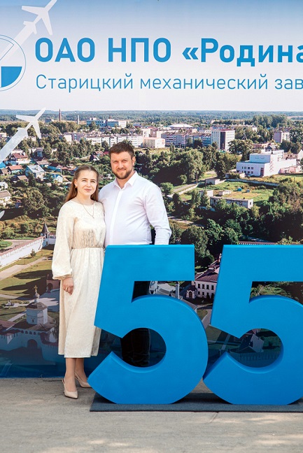 Шагавнины - Родина