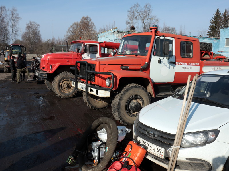 К опасным ситуациям - готовы