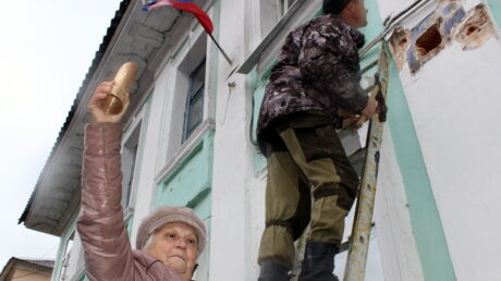 Добрый след на старицкий земле