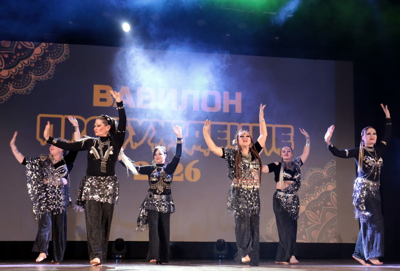 Вавилон 2026