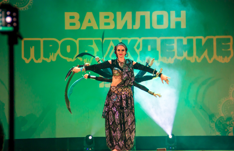 Вавилон 2026