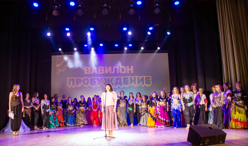 Вавилон 2026