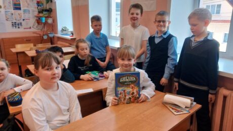Ищите добро на книжных страницах