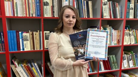 Станционная сельская библиотека отмечена Благодарностью Ассамблеи народов России