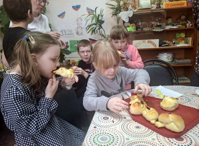 Каникулы