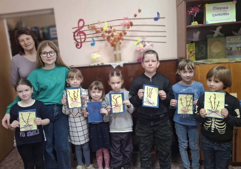 Каникулы