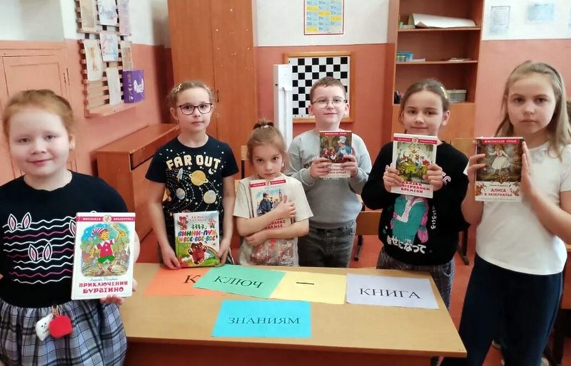 На Книжкиной неделе дети узнали много нового