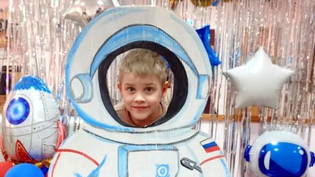 Настроение — космос!