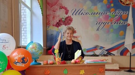 Поздравляем с юбилеем, Елена Александровна!
