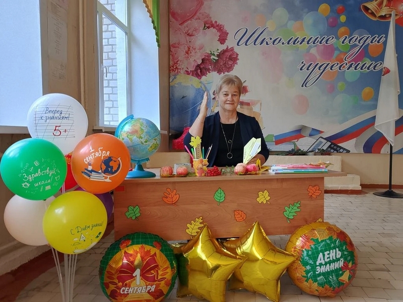 Поздравляем с юбилеем, Елена Александровна!