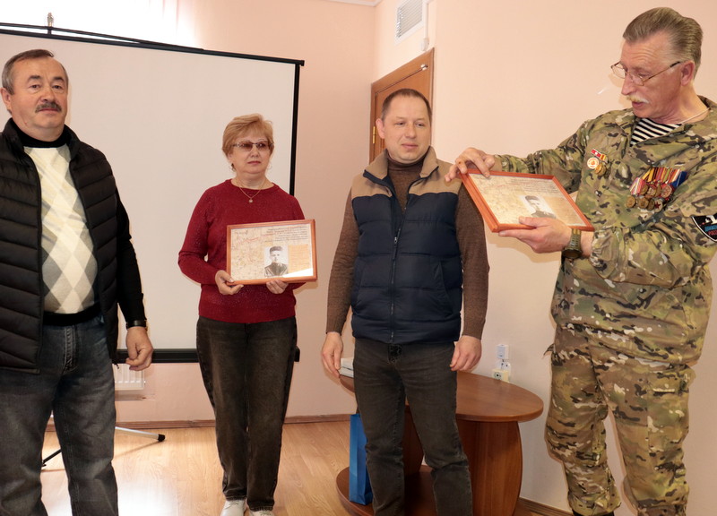 Вахта памяти