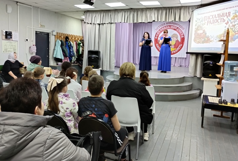 В Луковникове разливалась «Пасхальная радость»