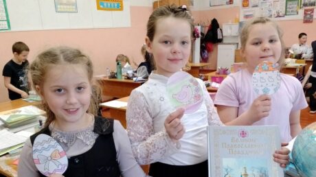 Пасха — день святых чудес