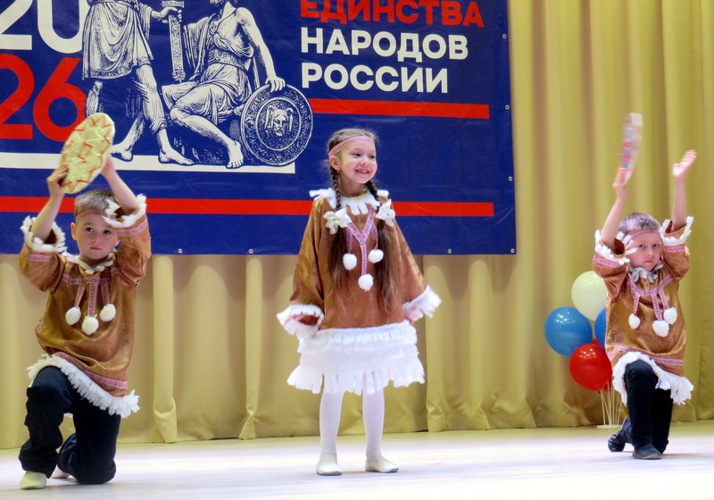 Созвездие второй день