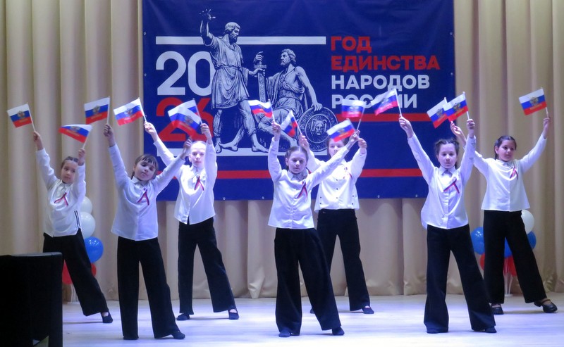 Созвездие второй день