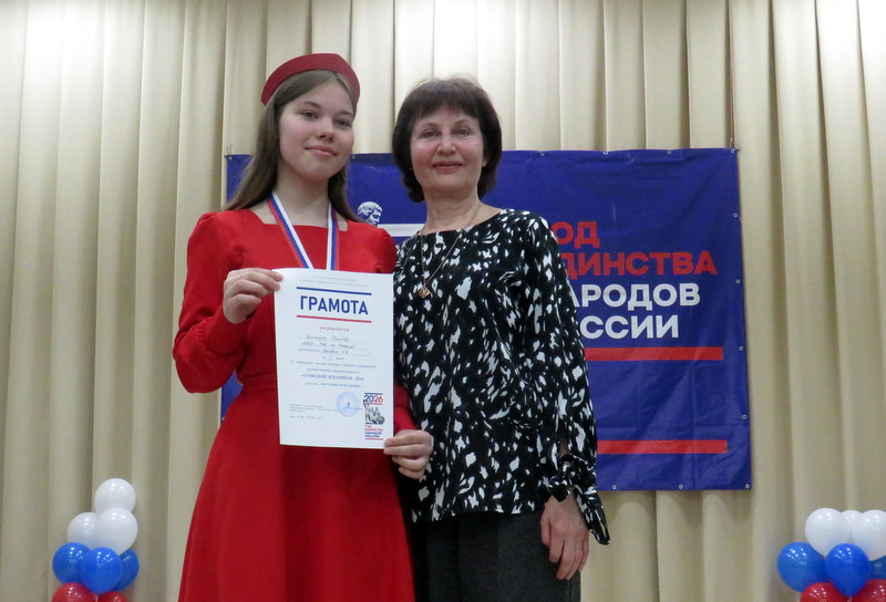 Созвездие второй день