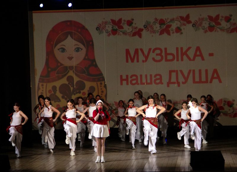Триада